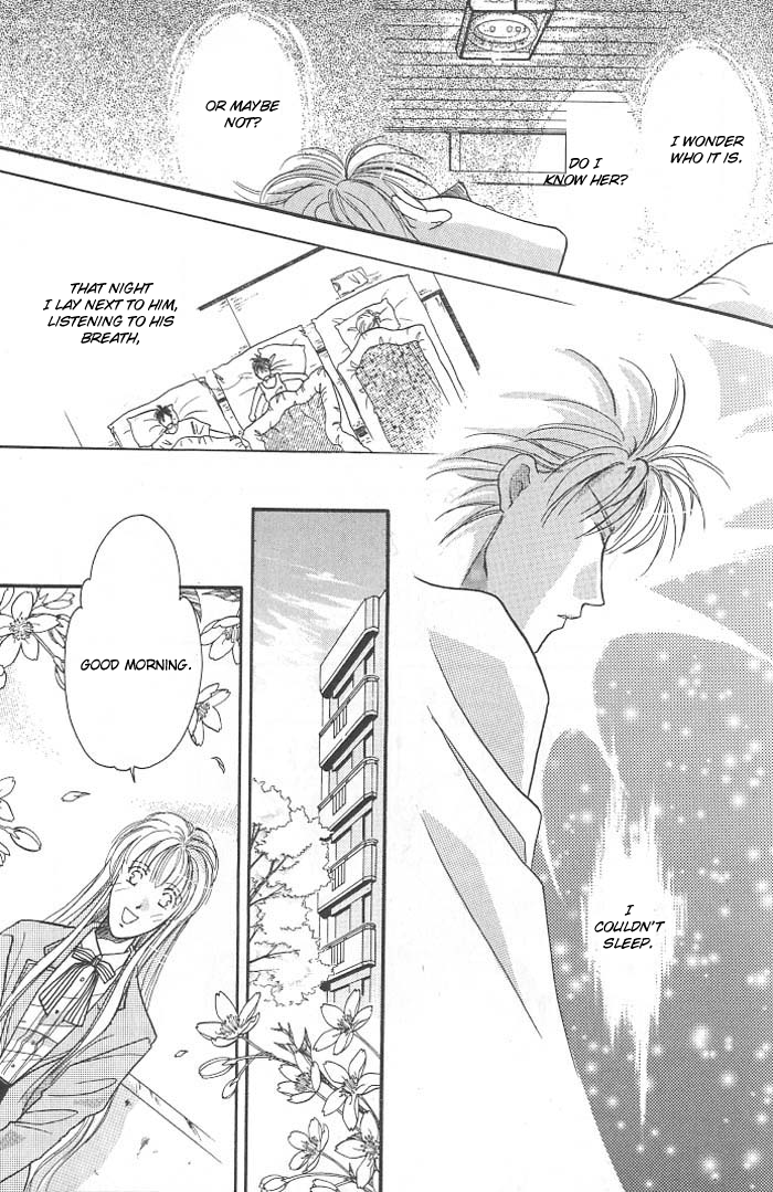 Double Call Vol. 1 Ch. 4 第14页