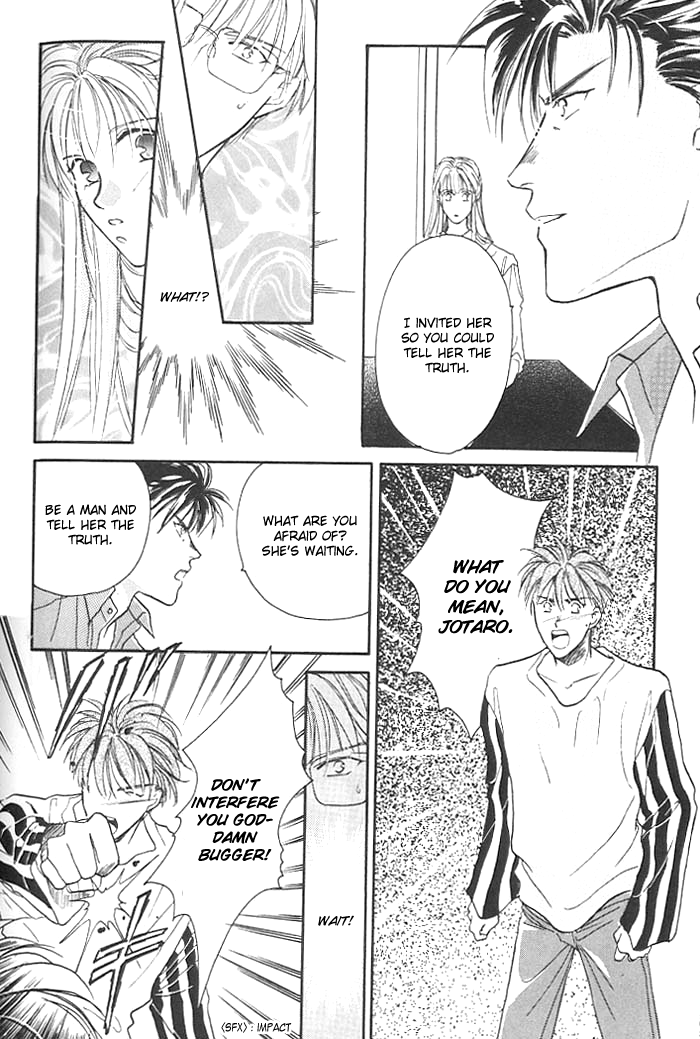 Double Call Vol. 1 Ch. 4 第27页