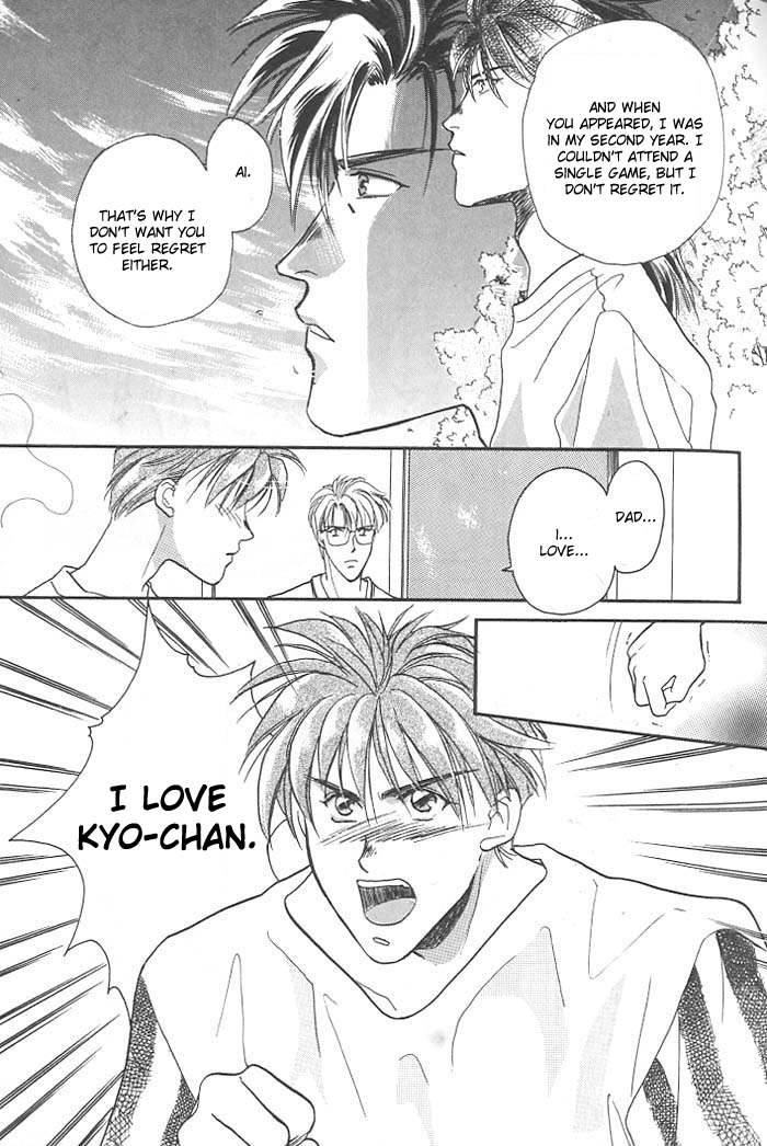 Double Call Vol. 1 Ch. 4 第30页
