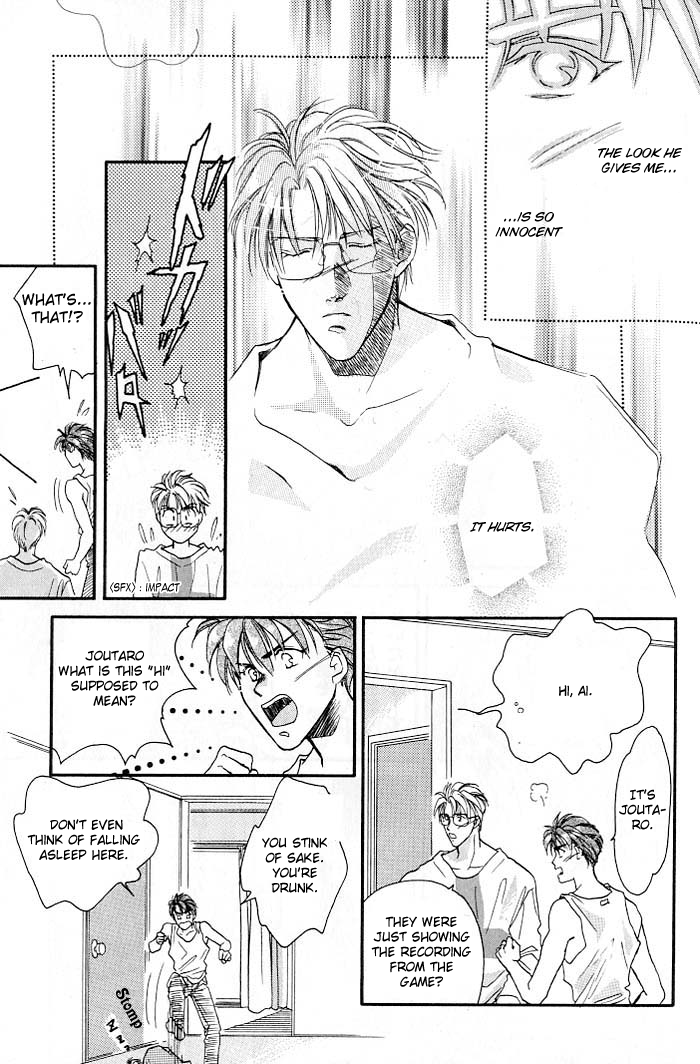 Double Call Vol. 1 Ch. 4 第10页