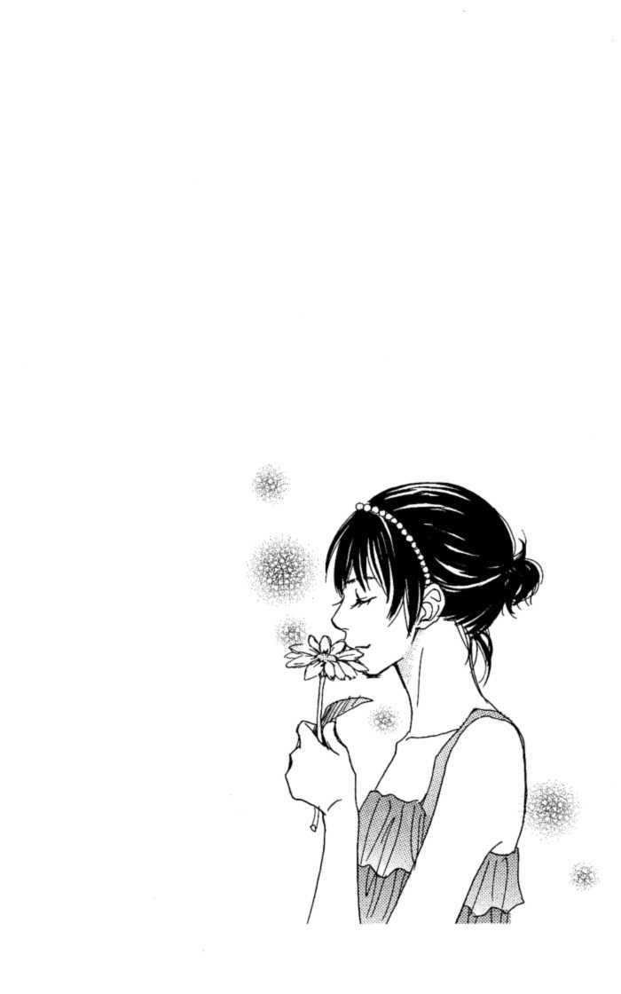 Manatsu no Ningyohime 第6页