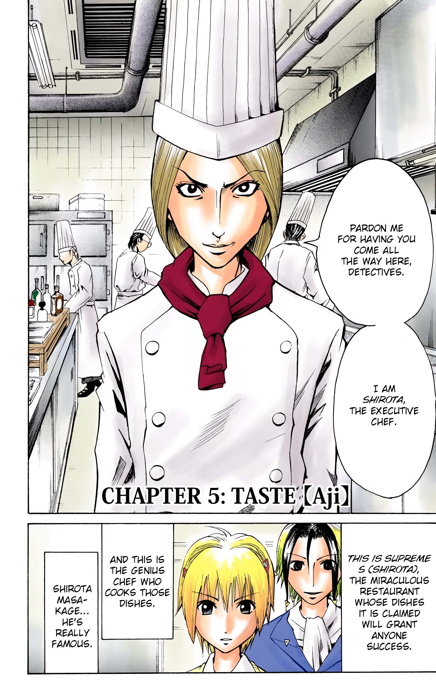 Neuro: Supernatural Detective (Official Colored) Taste 第2页