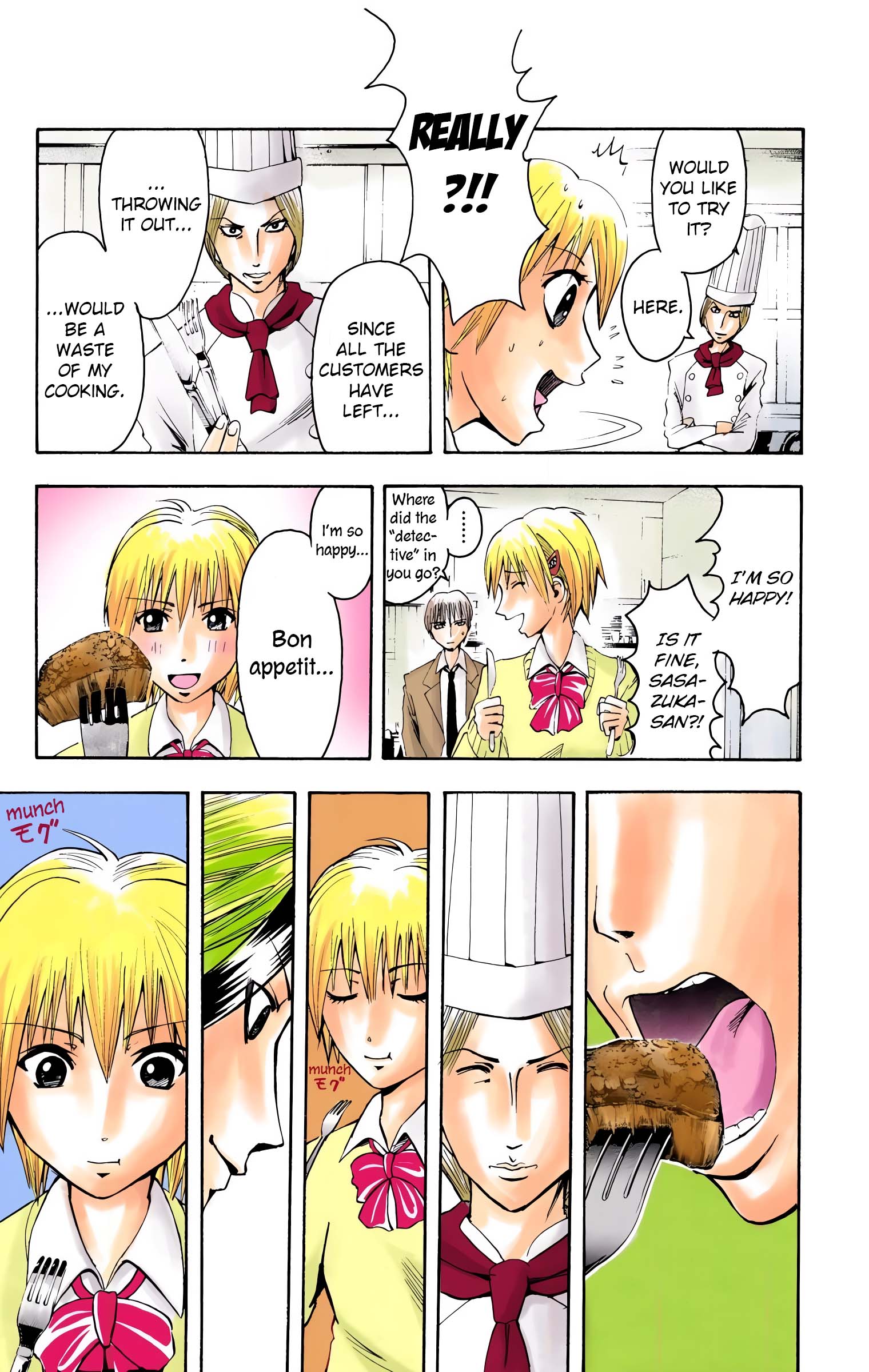 Neuro: Supernatural Detective (Official Colored) Taste 第11页