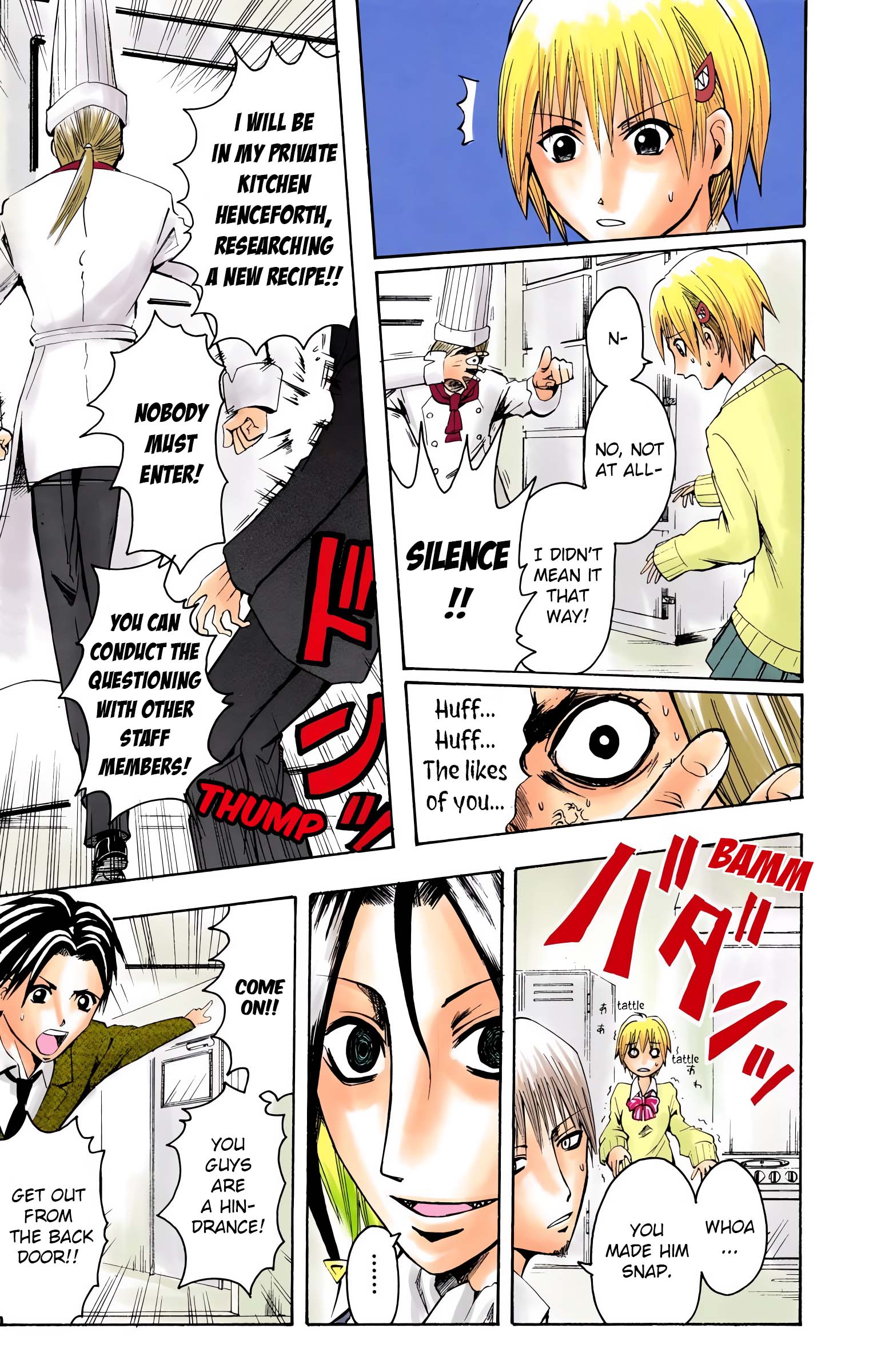Neuro: Supernatural Detective (Official Colored) Taste 第13页