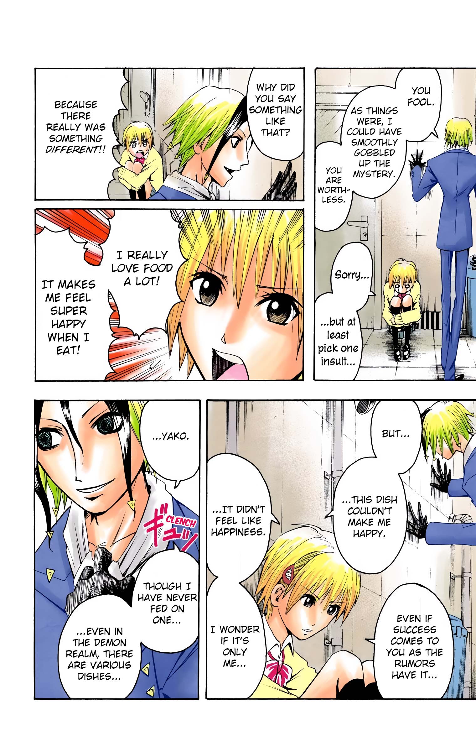 Neuro: Supernatural Detective (Official Colored) Taste 第14页