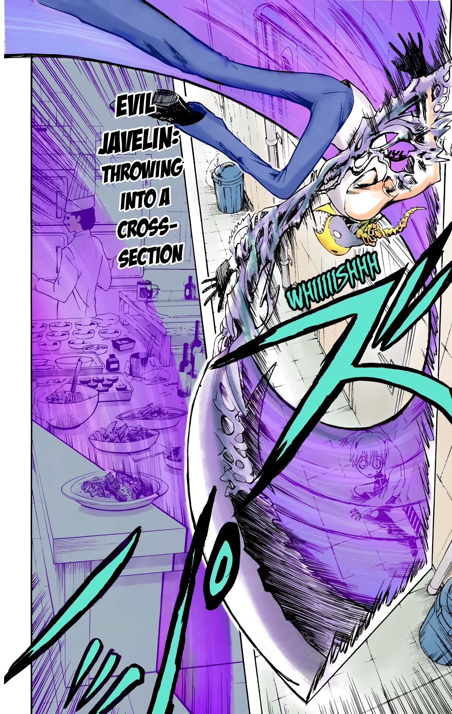Neuro: Supernatural Detective (Official Colored) Taste 第16页