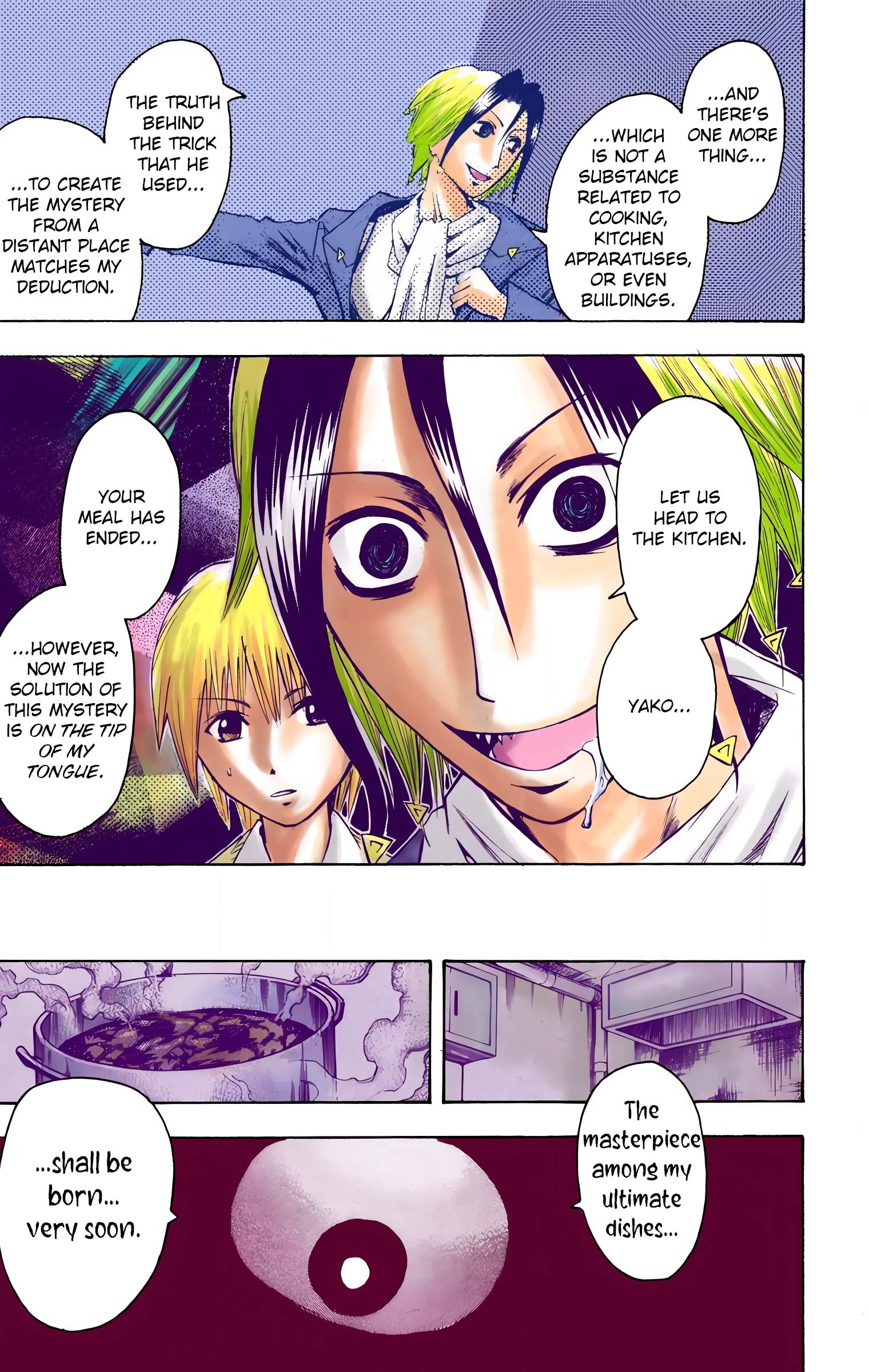 Neuro: Supernatural Detective (Official Colored) Taste 第19页