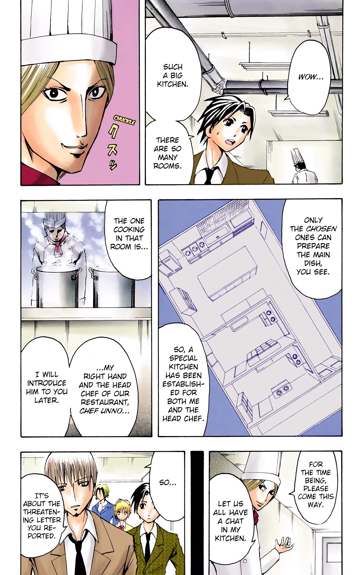 Neuro: Supernatural Detective (Official Colored) Taste 第3页