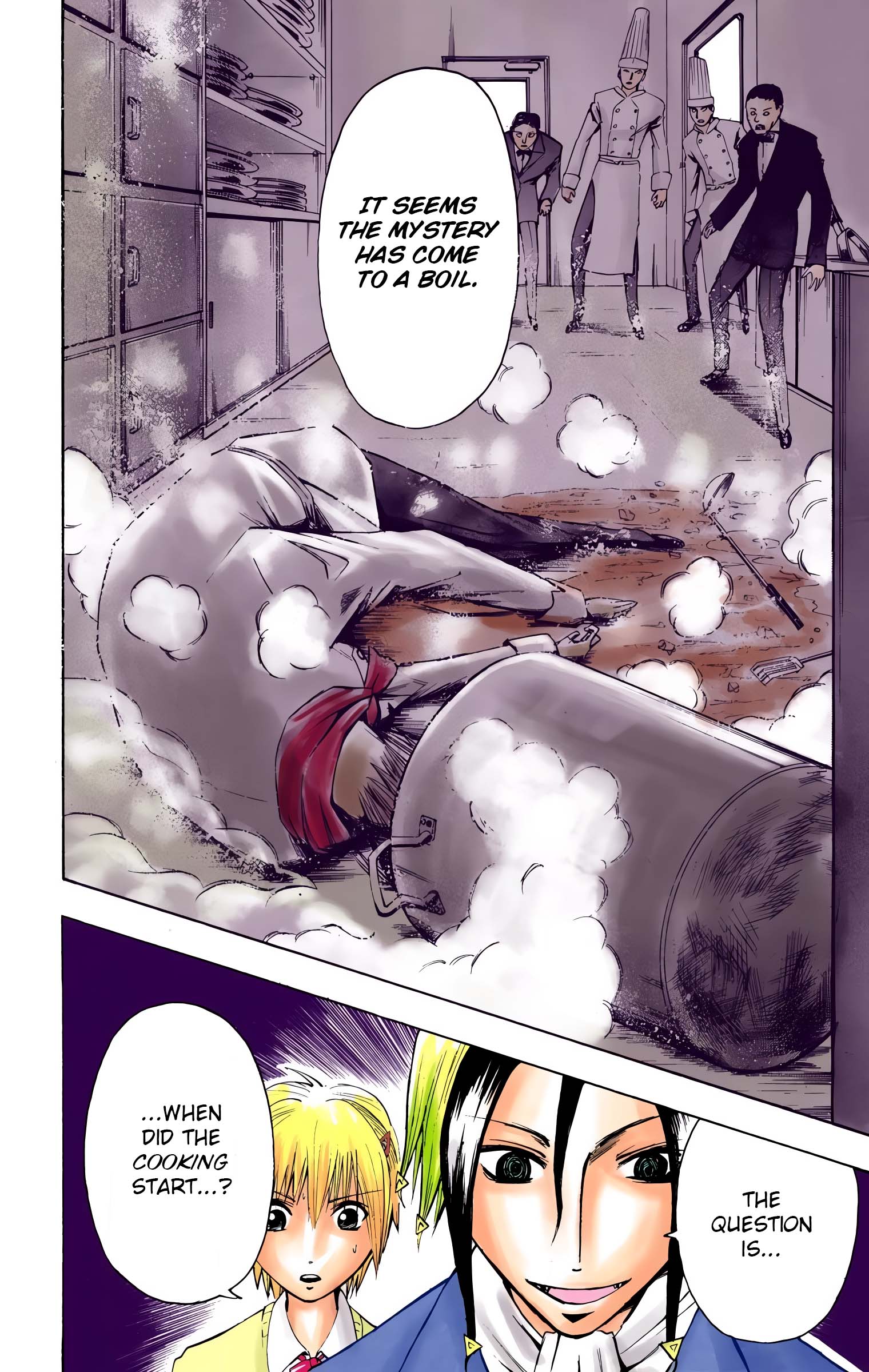 Neuro: Supernatural Detective (Official Colored) Taste 第6页