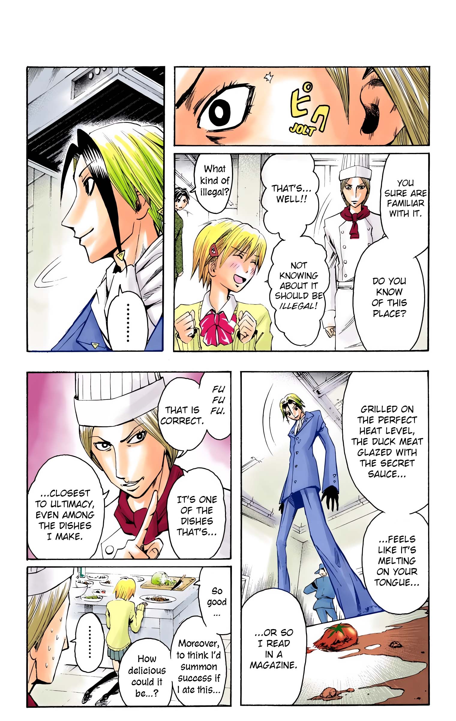 Neuro: Supernatural Detective (Official Colored) Taste 第10页