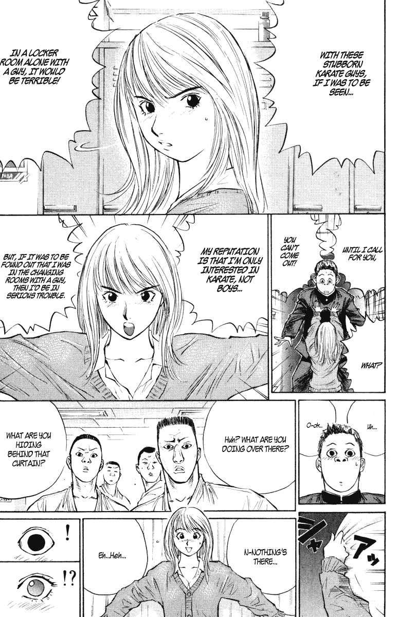 Gorio Vol. 2 Ch. 5 第6页