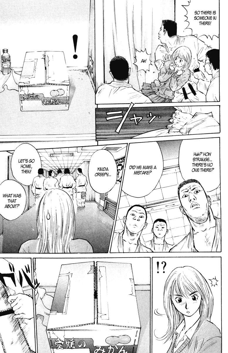 Gorio Vol. 2 Ch. 5 第10页