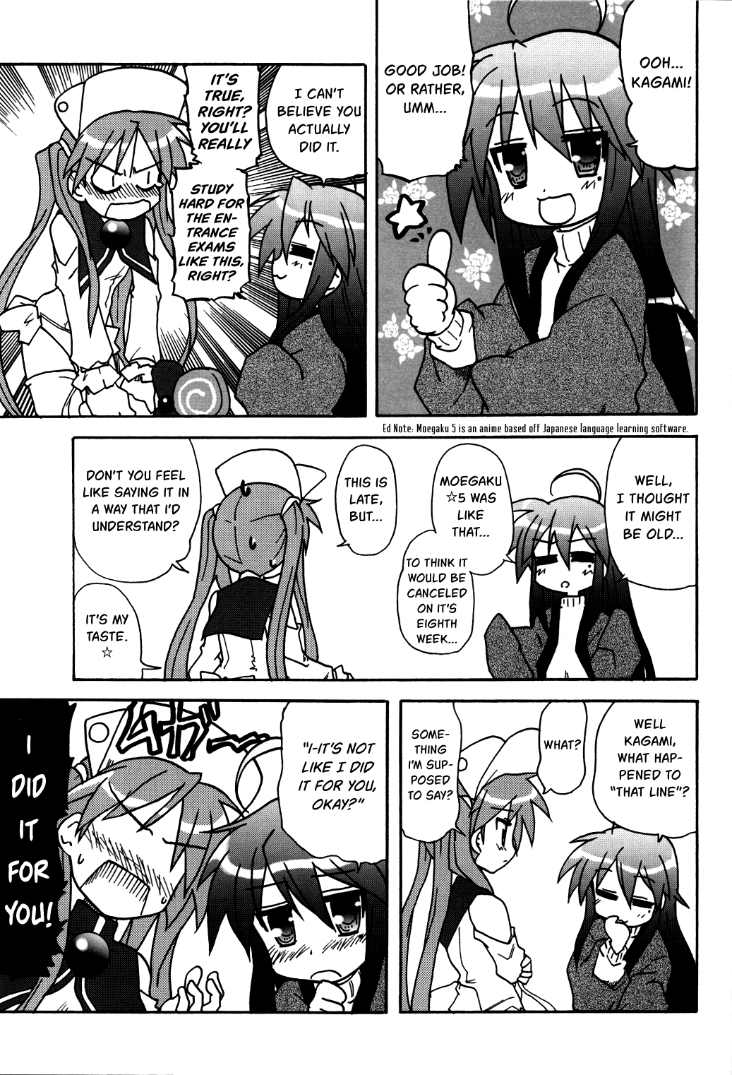 Lucky☆Star - Lucky Point Winter 第13页