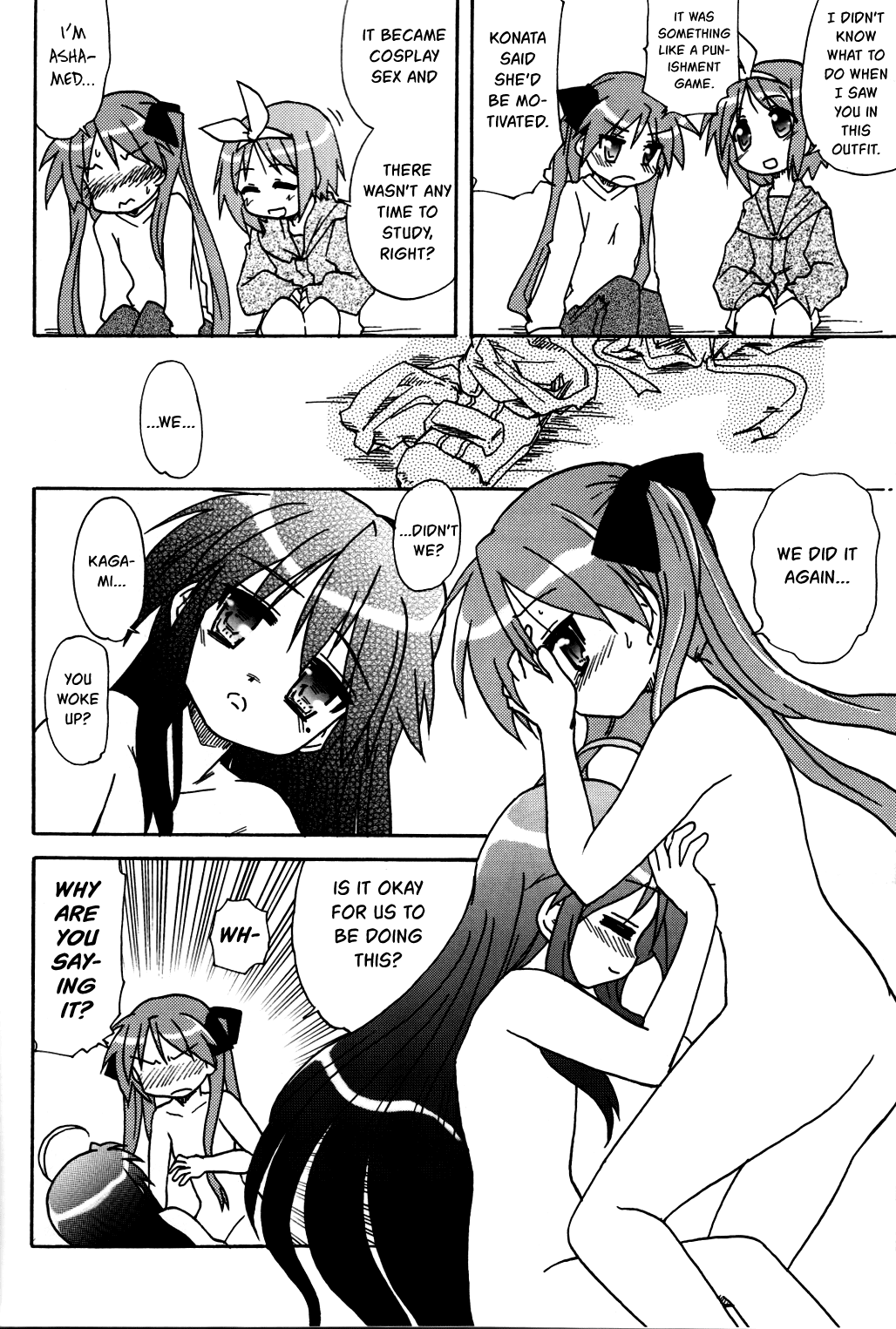 Lucky☆Star - Lucky Point Winter 第14页