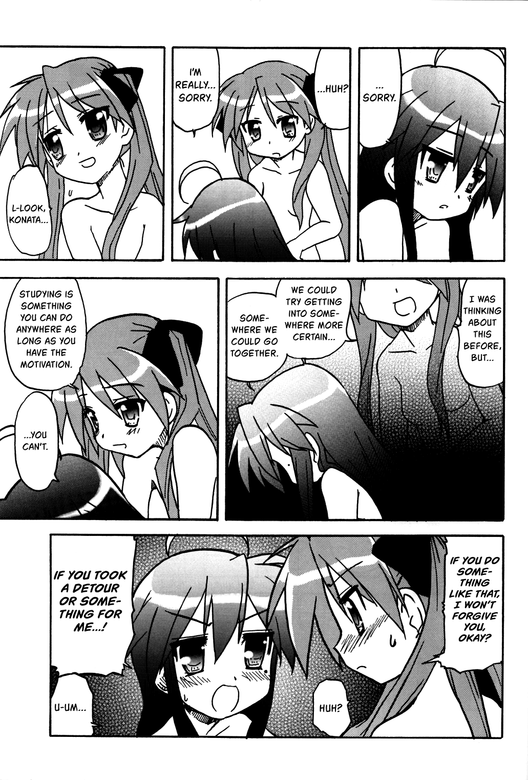 Lucky☆Star - Lucky Point Winter 第15页