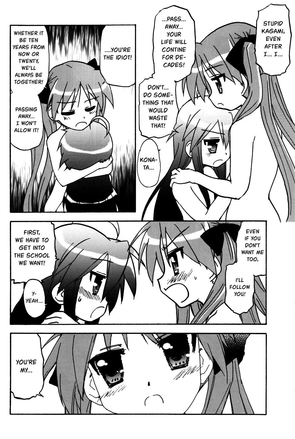 Lucky☆Star - Lucky Point Winter 第16页