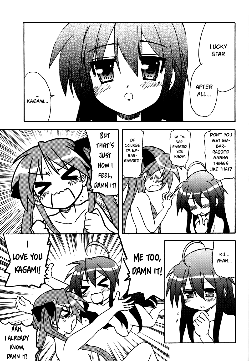 Lucky☆Star - Lucky Point Winter 第17页