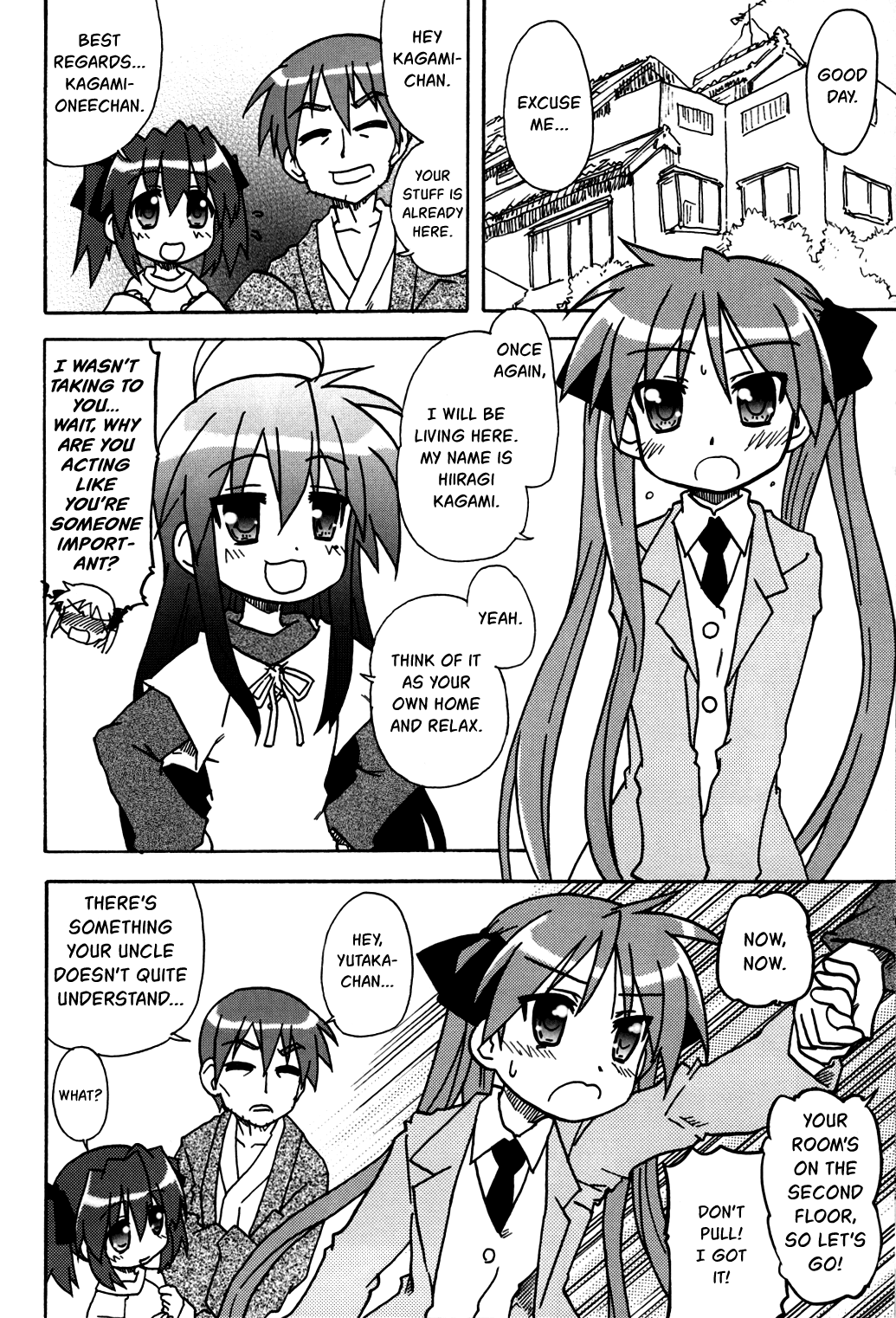 Lucky☆Star - Lucky Point Winter 第20页