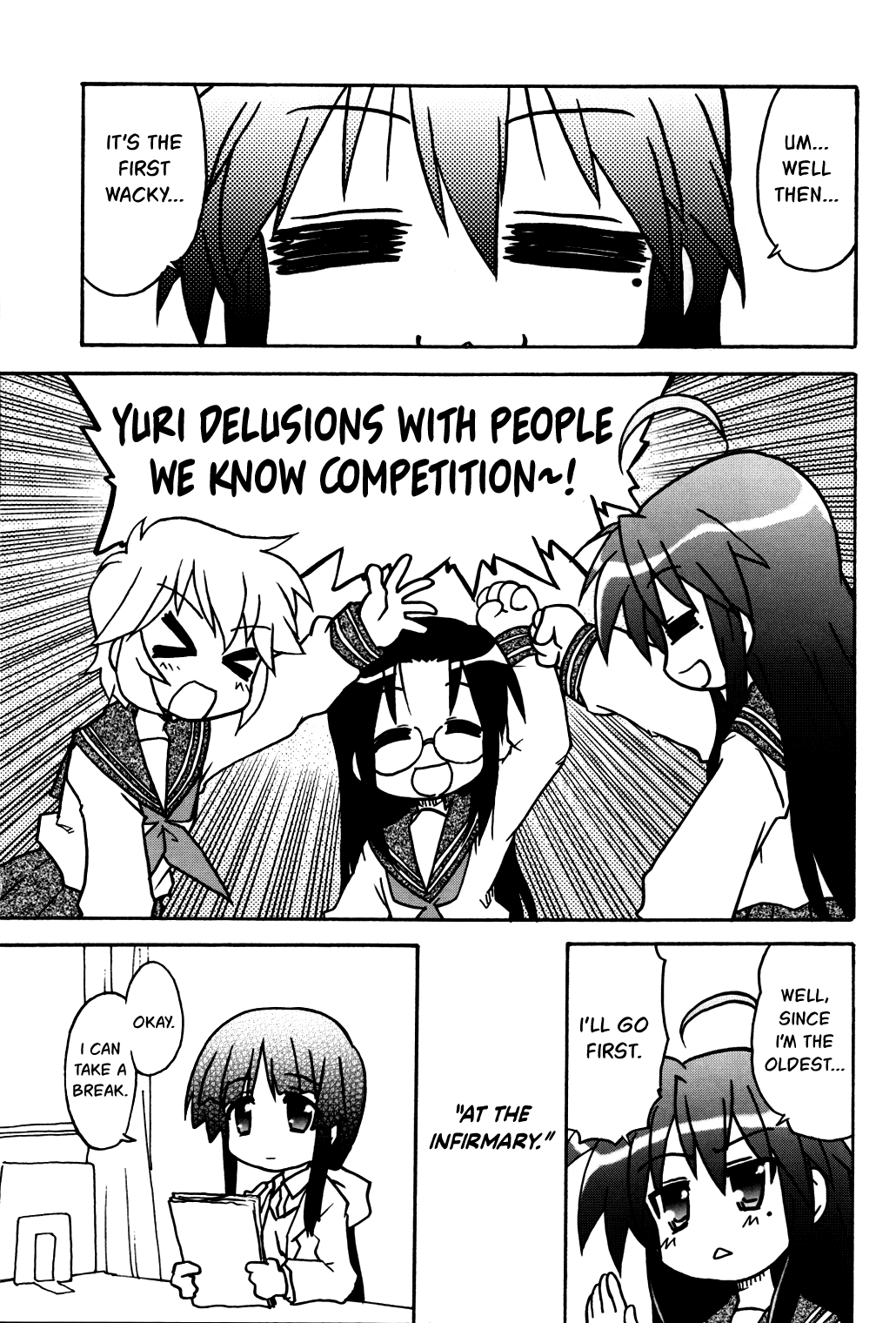 Lucky☆Star - Lucky Point Winter 第3页