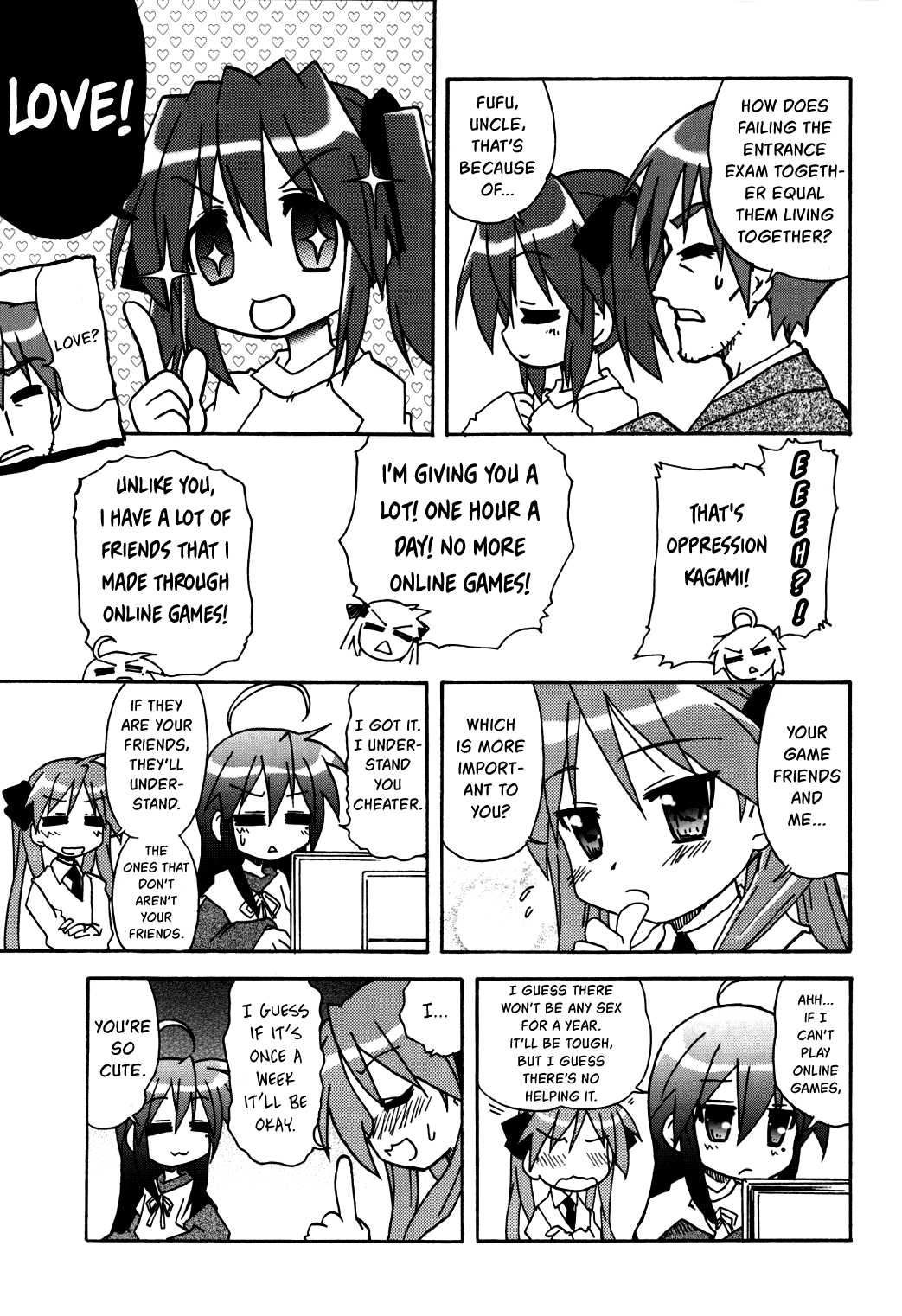 Lucky☆Star - Lucky Point Winter 第21页