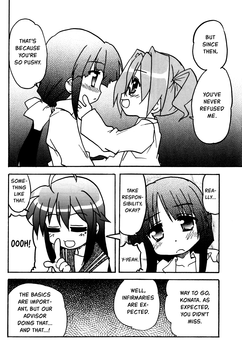 Lucky☆Star - Lucky Point Winter 第6页