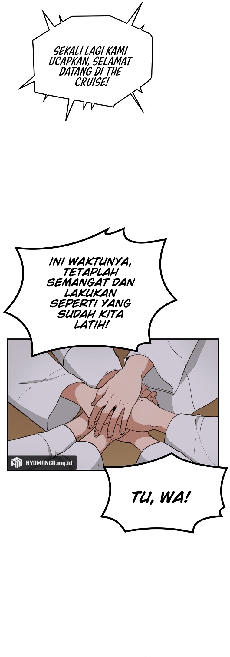 Cruise Ch. 1 第12页