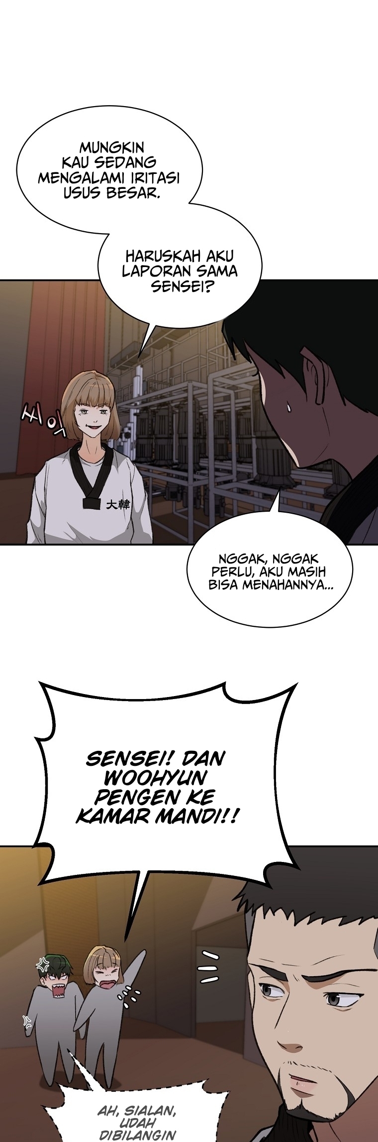 Cruise Ch. 1 第18页