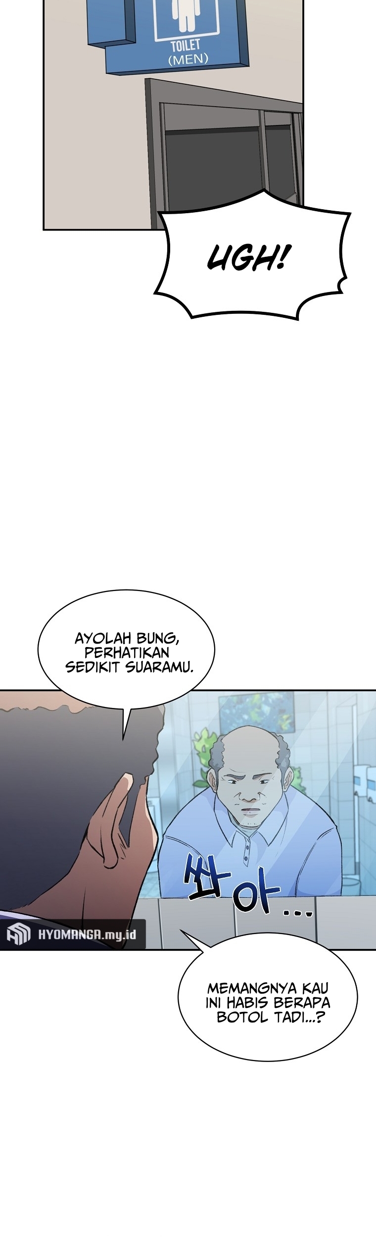 Cruise 第3页