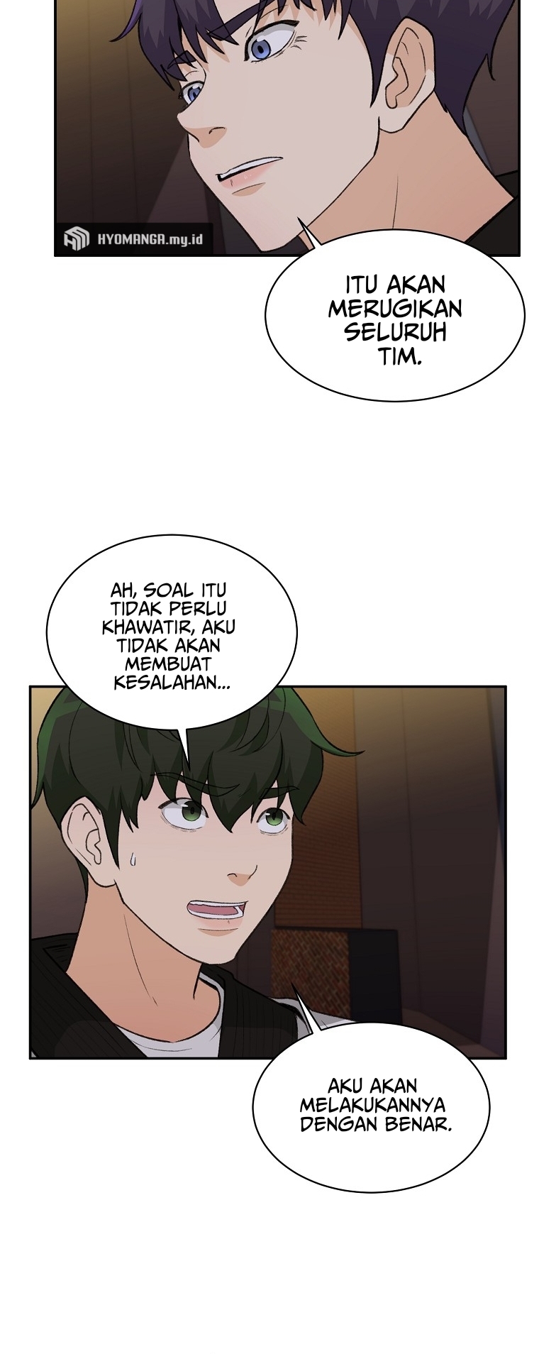 Cruise Ch. 1 第23页