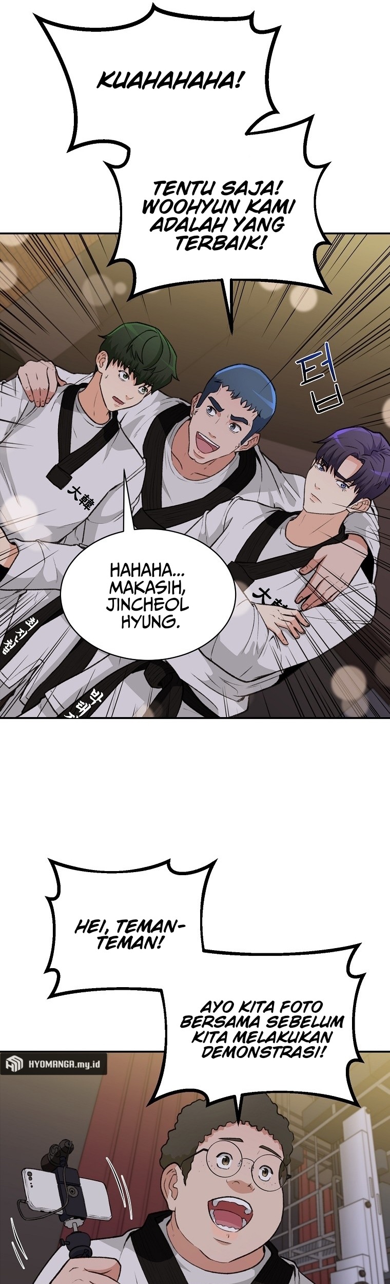 Cruise Ch. 1 第24页
