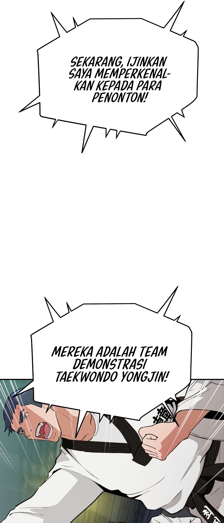 Cruise Ch. 1 第28页