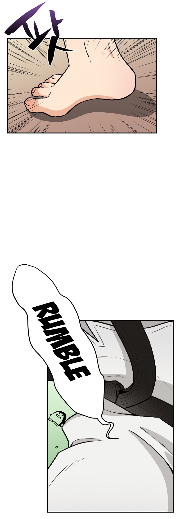 Cruise Ch. 1 第39页
