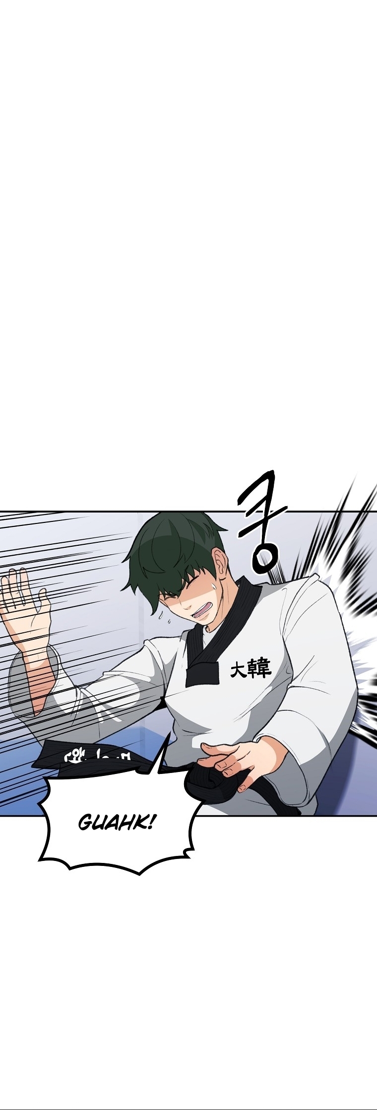Cruise Ch. 1 第48页