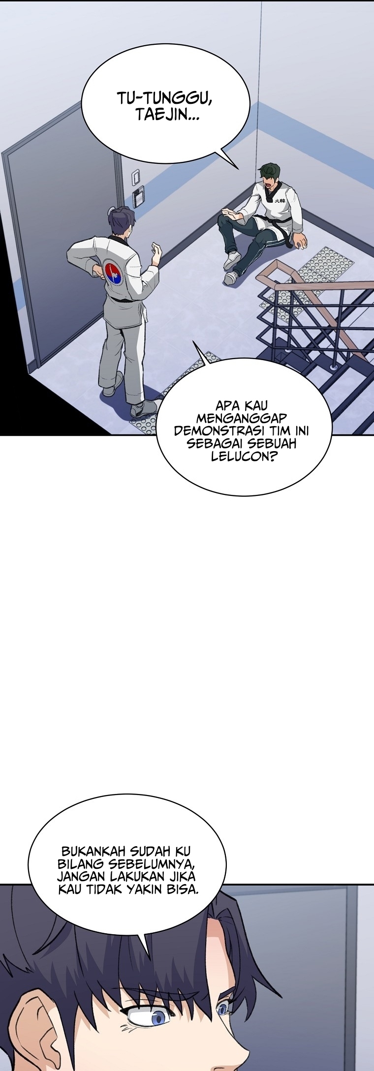 Cruise Ch. 1 第49页