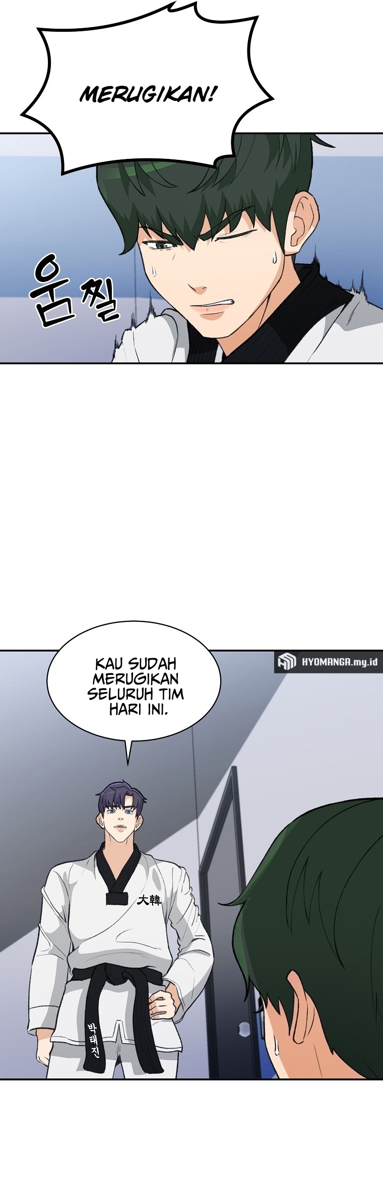 Cruise Ch. 1 第51页