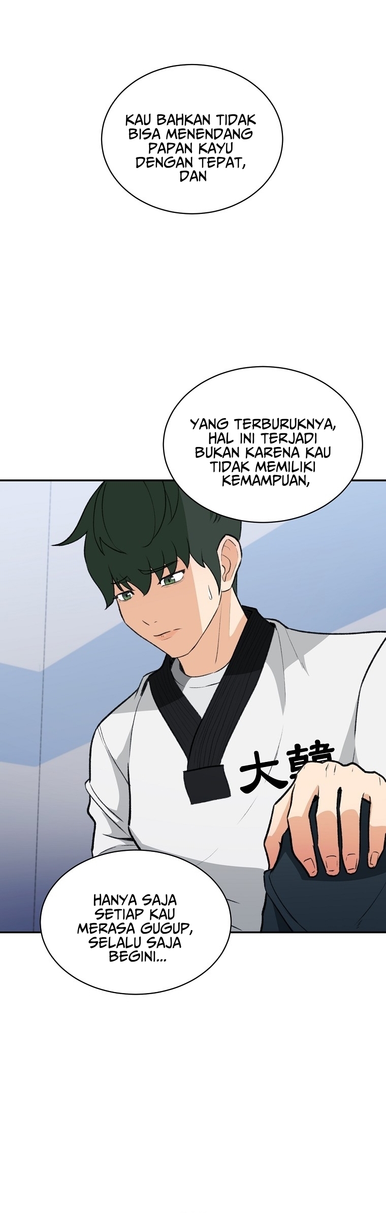 Cruise Ch. 1 第52页