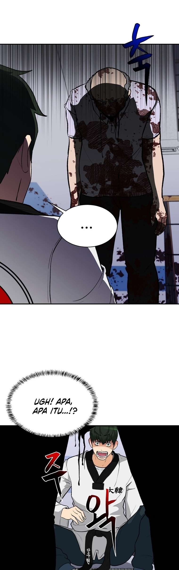 Cruise Ch. 1 第61页