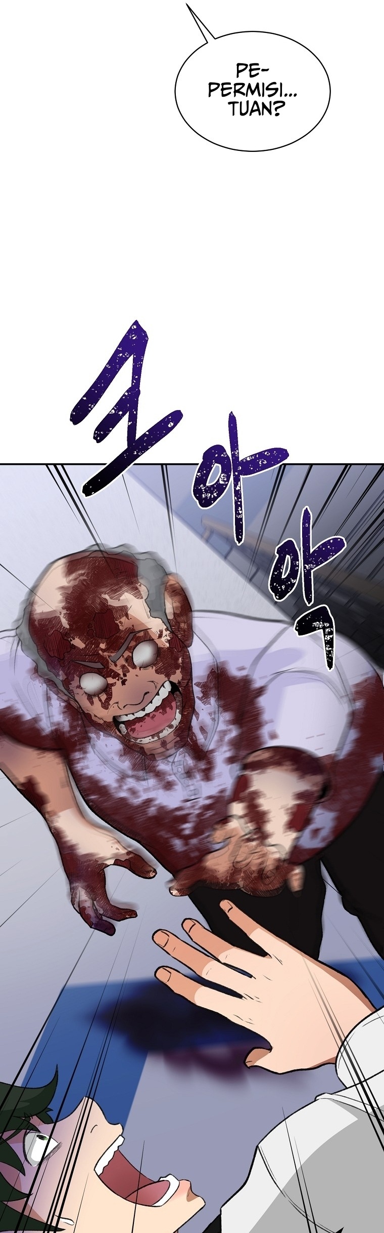 Cruise Ch. 1 第63页