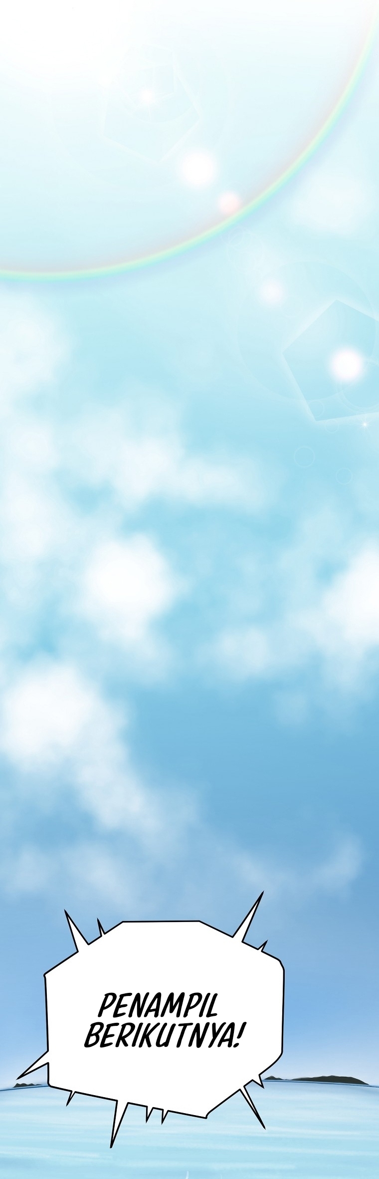 Cruise Ch. 1 第9页