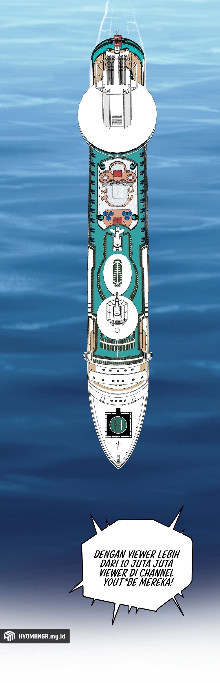 Cruise Ch. 1 第10页