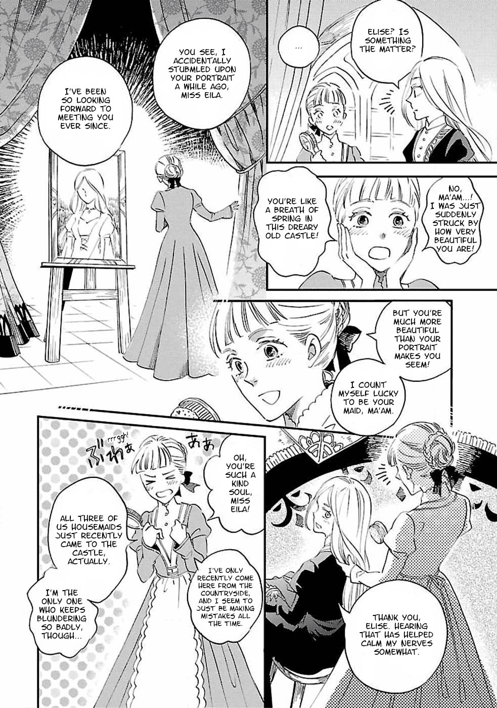 Eila to Totsukuni no Ou Vol. 1 Ch. 2 第4页