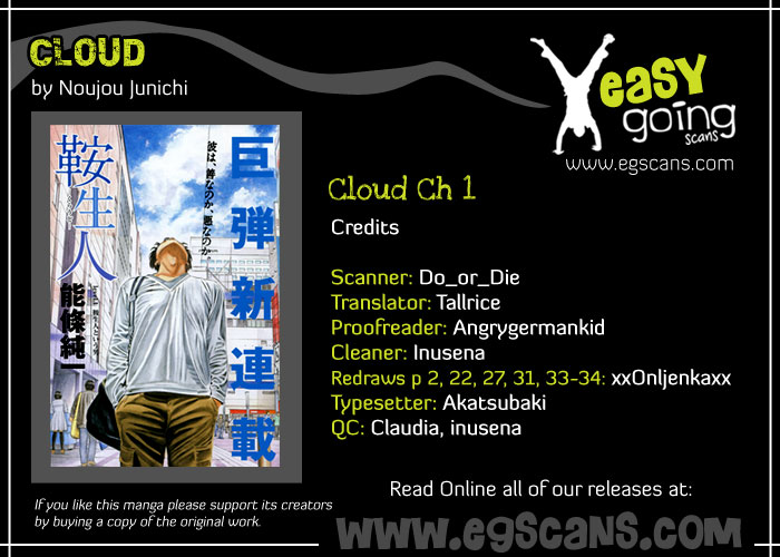 Cloud 第3页