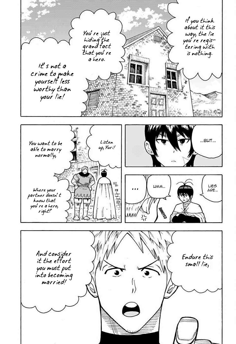 Densetsu no Yuusha no Konkatsu Our Journey Begins 第12页