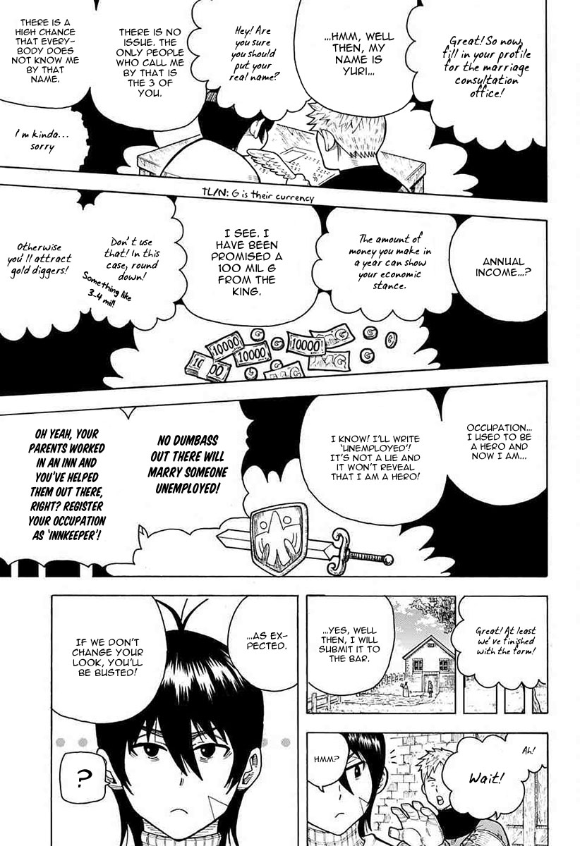 Densetsu no Yuusha no Konkatsu Our Journey Begins 第14页