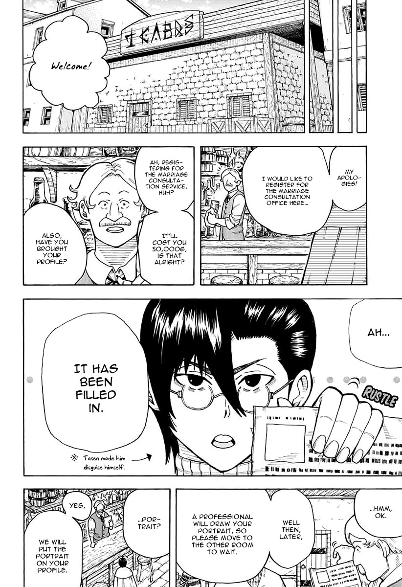 Densetsu no Yuusha no Konkatsu Our Journey Begins 第15页
