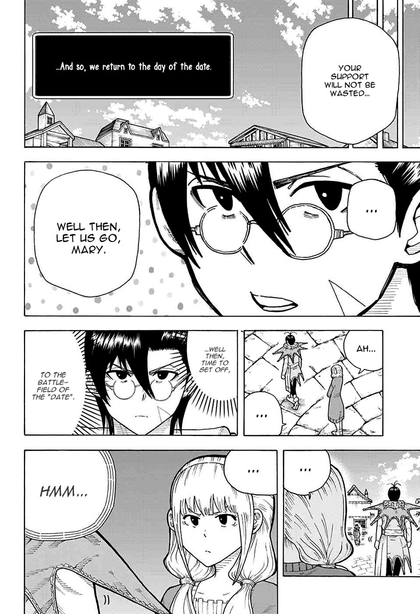Densetsu no Yuusha no Konkatsu Our Journey Begins 第19页
