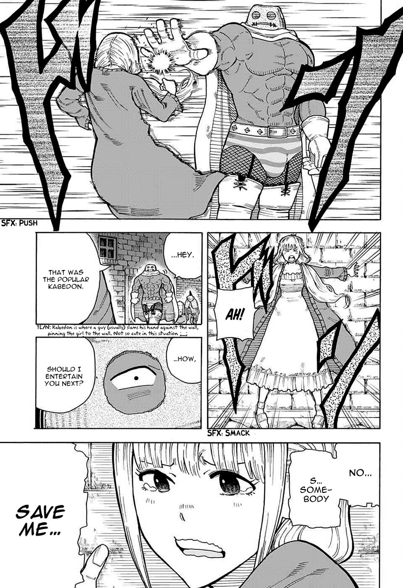 Densetsu no Yuusha no Konkatsu Our Journey Begins 第38页