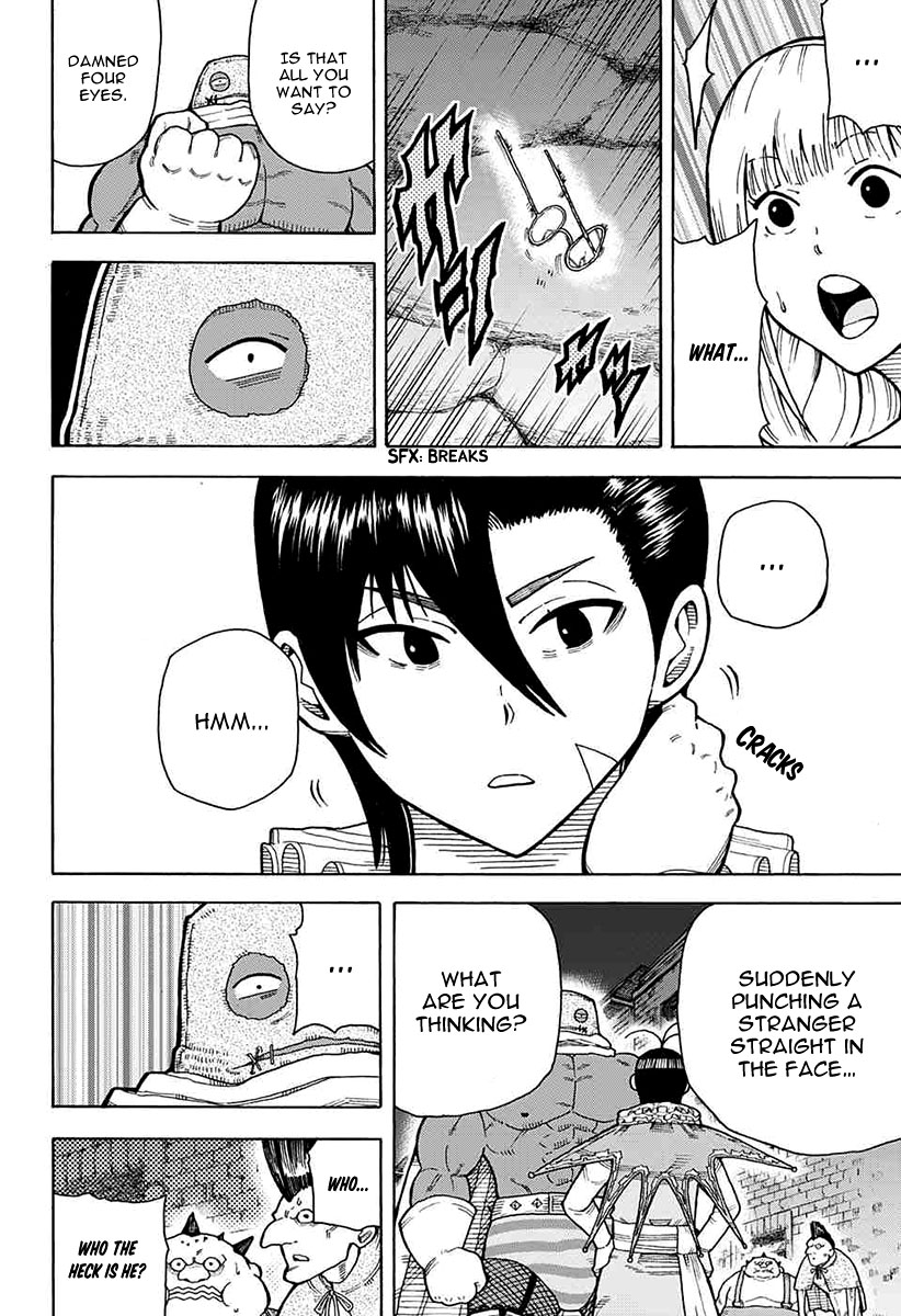 Densetsu no Yuusha no Konkatsu Our Journey Begins 第41页