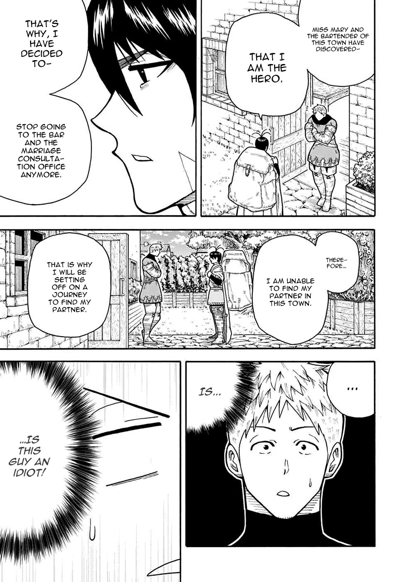 Densetsu no Yuusha no Konkatsu Our Journey Begins 第54页