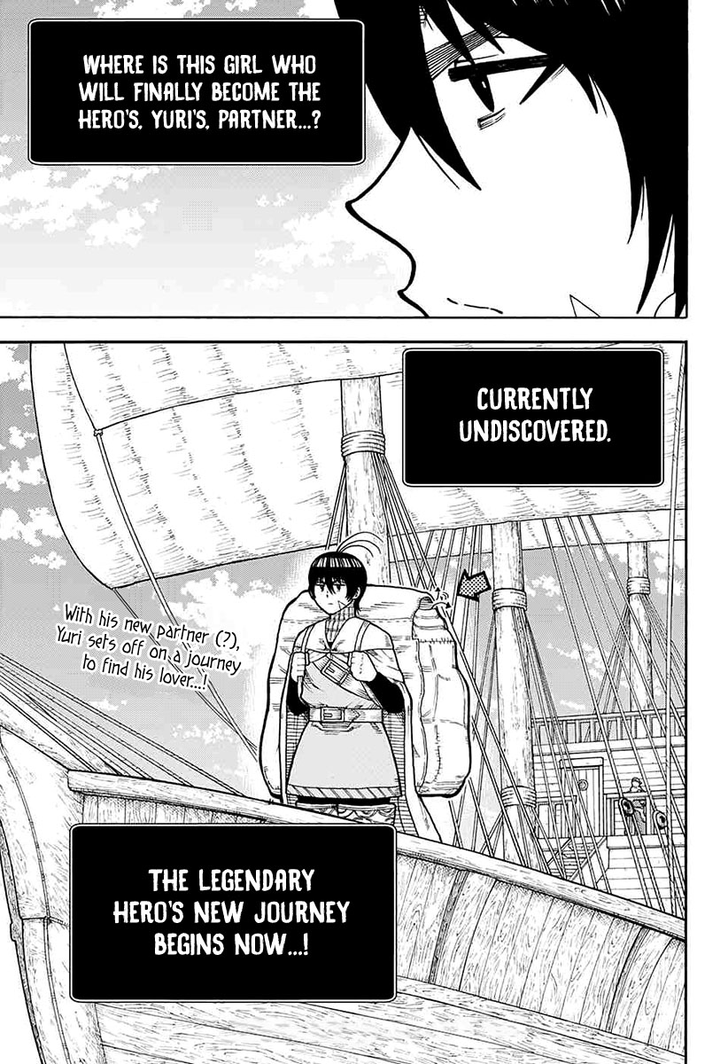 Densetsu no Yuusha no Konkatsu Our Journey Begins 第58页